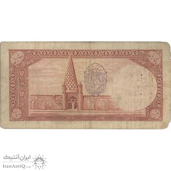 اسکناس 5 ریال پشت فارسی - مهر 1319 - تک - VF20 - رضا شاه
