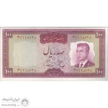 اسکناس 100 ریال (هویدا - سمیعی) - تک - UNC62 - محمد رضا شاه