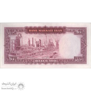 اسکناس 100 ریال (هویدا - سمیعی) - تک - UNC62 - محمد رضا شاه