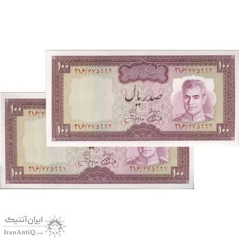 اسکناس 100 ریال (آموزگار - جهانشاهی) - جفت - UNC62 - محمد رضا شاه