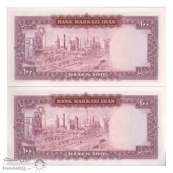 اسکناس 100 ریال (آموزگار - جهانشاهی) - جفت - UNC62 - محمد رضا شاه