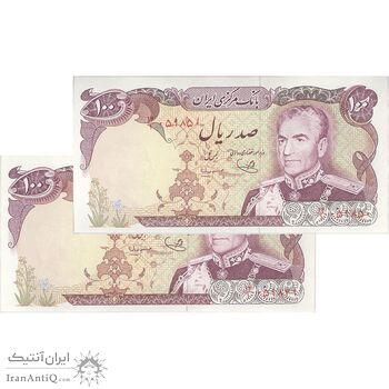 اسکناس 100 ریال (یگانه - مهران) - جفت - AU50 - محمد رضا شاه