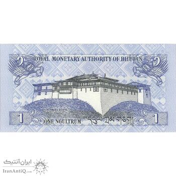 اسکناس 1 نگولتروم 2006 جیگمی خسار نامگیال وانگچوک - تک - UNC64 - بوتان