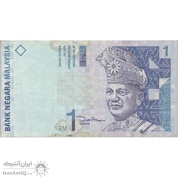 اسکناس 1 رینگیت بدون تاریخ (2000) پادشاهی مشروطه فدرال - تک - VF35 - مالزی