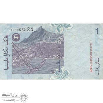 اسکناس 1 رینگیت بدون تاریخ (2000) پادشاهی مشروطه فدرال - تک - VF30 - مالزی