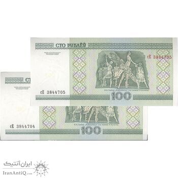اسکناس 100 روبل 2000 جمهوری - جفت - UNC63 - بلاروس