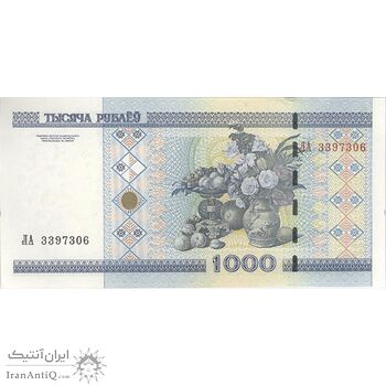 اسکناس 1000 روبل 2000 جمهوری - تک - UNC63 - بلاروس
