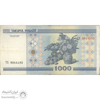 اسکناس 1000 روبل 2000 جمهوری - تک - VF30 - بلاروس