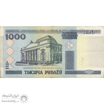 اسکناس 1000 روبل 2000 جمهوری - تک - VF30 - بلاروس