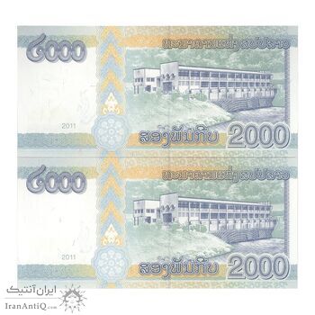 اسکناس 2000 کیپ 2011 جمهوری دموکراتیک خلق - جفت - UNC64 - لائوس