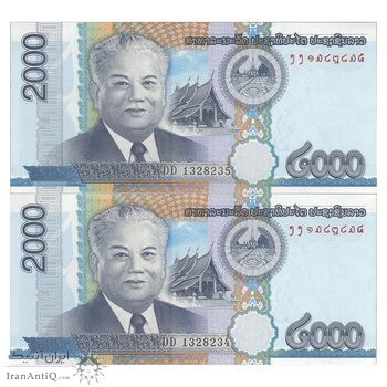 اسکناس 2000 کیپ 2011 جمهوری دموکراتیک خلق - جفت - UNC63 - لائوس