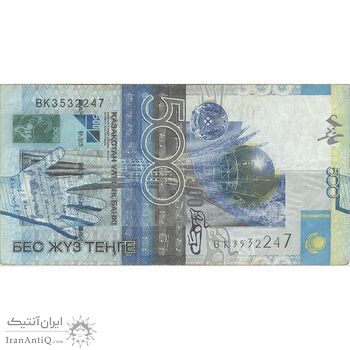 اسکناس 500 تنگه بدون تاریخ (2004-2009) جمهوری - Anvar Gallimolauly Saidenov - تک - UNC63 - قزاقستان
