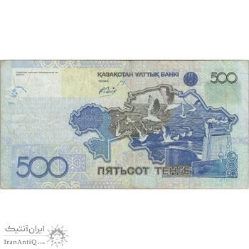 اسکناس 500 تنگه بدون تاریخ (2004-2009) جمهوری - Anvar Gallimolauly Saidenov - تک - UNC63 - قزاقستان