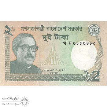 اسکناس 2 تاکا 2012 جمهوری خلق - تک - UNC64 - بنگلادش