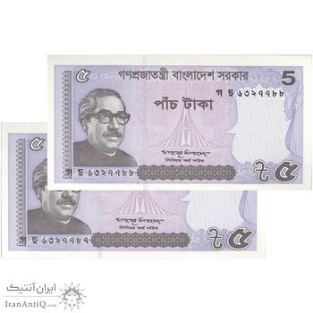 اسکناس 5 تاکا 2016 جمهوری خلق - جفت - UNC64 - بنگلادش