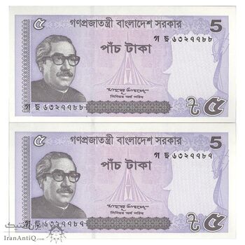 اسکناس 5 تاکا 2016 جمهوری خلق - جفت - UNC64 - بنگلادش