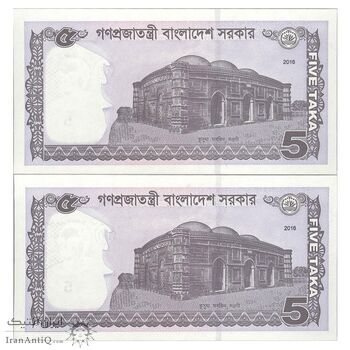 اسکناس 5 تاکا 2016 جمهوری خلق - جفت - UNC64 - بنگلادش
