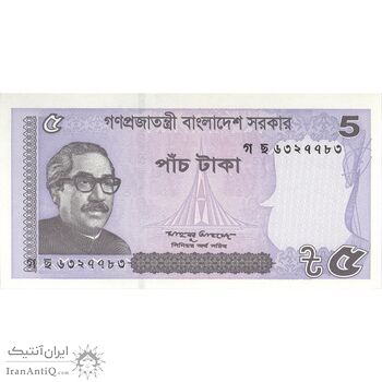 اسکناس 5 تاکا 2016 جمهوری خلق - تک - UNC64 - بنگلادش