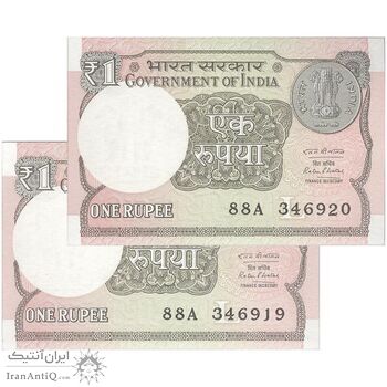 اسکناس 1 روپیه 2016 جمهوری - تک - UNC64 - هند