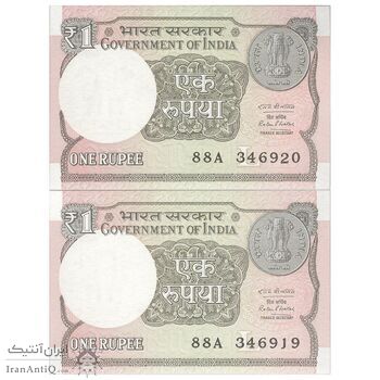 اسکناس 1 روپیه 2016 جمهوری - تک - UNC64 - هند