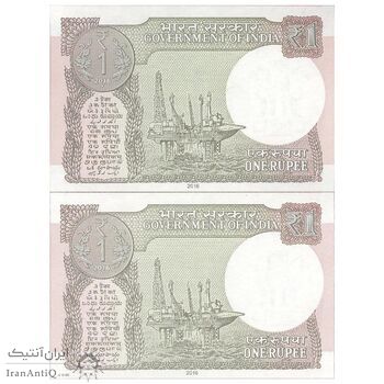 اسکناس 1 روپیه 2016 جمهوری - تک - UNC64 - هند