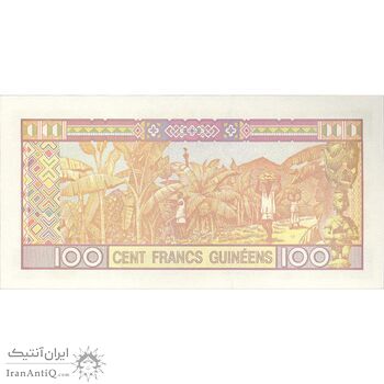 اسکناس 100 فرانک 2012 جمهوری - تک - UNC64 - گینه
