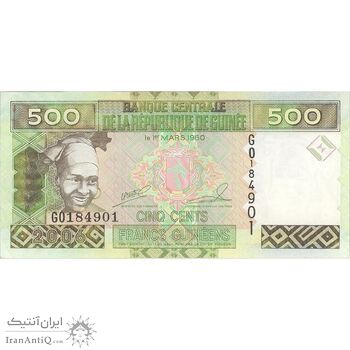 اسکناس 500 فرانک 2006 جمهوری - تک - UNC63 - گینه
