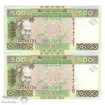 اسکناس 500 فرانک 2006 جمهوری - جفت - UNC63 - گینه