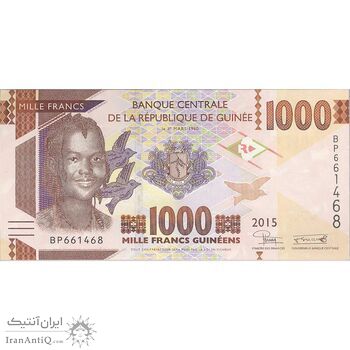 اسکناس 1000 فرانک 2015 جمهوری - تک - UNC64 - گینه
