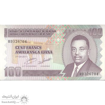 اسکناس 100 فرانک 2011 جمهوری - سایز کوچک - تک - UNC63 - بوروندی