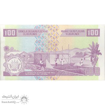 اسکناس 100 فرانک 2011 جمهوری - سایز کوچک - تک - UNC63 - بوروندی