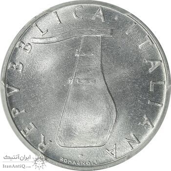 سکه 5 لیره 1974 دلفین - MS66 - ایتالیا