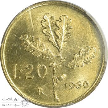 سکه 20 لیره 1969 جمهوری - MS66 - ایتالیا
