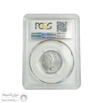 سکه 50 لیره 1972 جمهوری - MS66 - ایتالیا
