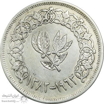 سکه 1 ریال 1382 - EF40 - یمن