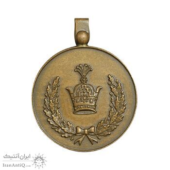 مدال برنز خدمت - دو رو تاج - ضرب فرانسه - UNC - رضا شاه