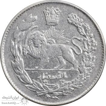 سکه 500 دینار 1334 تصویری - EF45 - احمد شاه