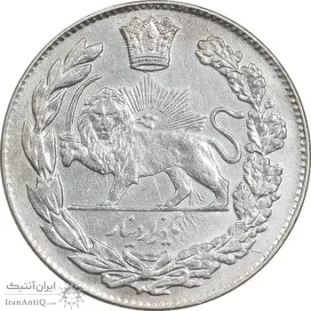 سکه 1000 دینار 1332 تصویری - AU50 - احمد شاه