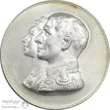 مدال یادبود سازمان زنان حقوقدان 1348 - MS62 - محمد رضا شاه