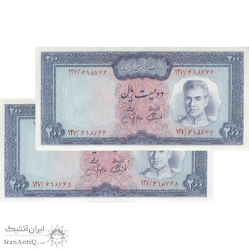 اسکناس 200 ریال (آموزگار - جهانشاهی) - جفت - UNC63 - محمد رضا شاه