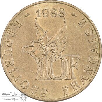 سکه 10 فرانک 1988 رولان گروس جمهوری کنونی - AU58 - فرانسه