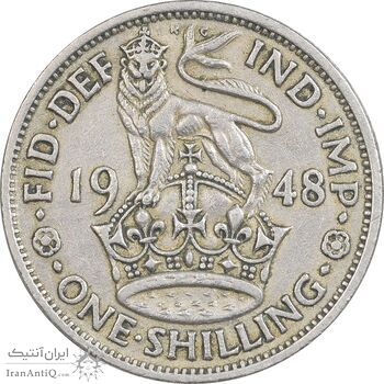 سکه 1 شیلینگ 1948 جرج ششم - تیپ 1 - EF40 - انگلستان