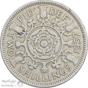 سکه 2 شیلینگ 1957 الیزابت دوم - EF40 - انگلستان