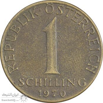سکه 1 شیلینگ 1970 جمهوری دوم - EF40 - اتریش سکه 1 شیلینگ 1970 جمهوری دوم - EF40 - اتریش