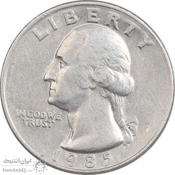 سکه کوارتر دلار 1985P واشنگتن - EF45 - آمریکا