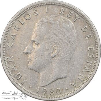 سکه 5 پزتا (81)1980 خوان کارلوس یکم - EF45 - اسپانیا