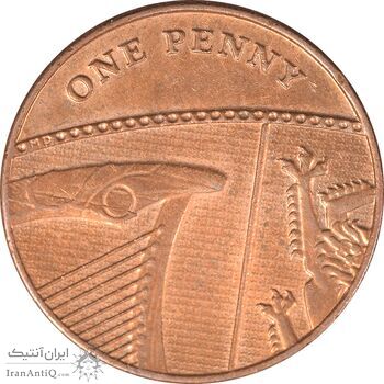 سکه 1 پنی 2015 الیزابت دوم - AU50 - انگلستان