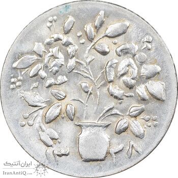 سکه شاباش گلدان 1338 - MS61 - محمد رضا شاه سکه شاباش گلدان 1338 - MS61 - محمد رضا شاه