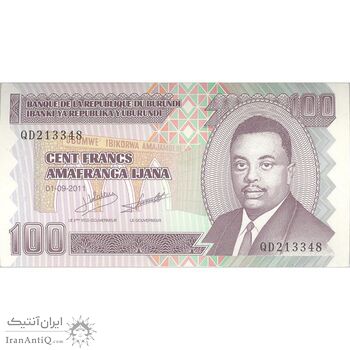 اسکناس 100 فرانک 2011 جمهوری - سایز کوچک - تک - UNC62 - بوروندی