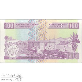 اسکناس 100 فرانک 2011 جمهوری - سایز کوچک - تک - UNC62 - بوروندی